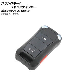 AP uNL[/WbNiCtL[ 2{^+TCh{^ |VFėp AP-AS224-2B1 Blank Key Jack Knife