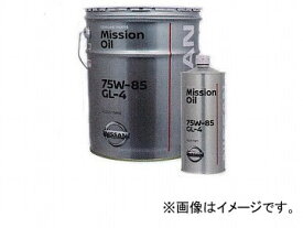 ピットワーク マニュアルトランスミッションオイル GL-4 75W-85 1L KLD26-75801 Manual transmission oil