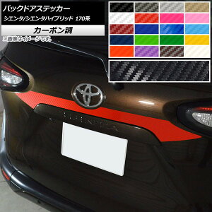 obNhAXebJ[ g^ VG^/VG^nCubh 170n 2015N07` J[{ Iׂ20J[ AP-CF3925 Backdoquer