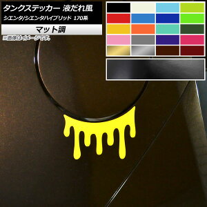 ^NXebJ[ tꕗ }bg g^ VG^/VG^nCubh 170n 2015N07` FO[v1 AP-CFMT3938