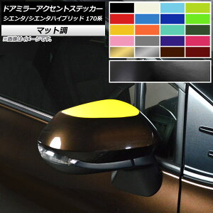 hA~[ANZgXebJ[ }bg g^ VG^/VG^nCubh 170n 2015N07` FO[v2 F1Zbg(2) AP-CFMT3941