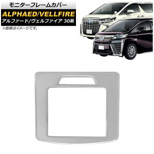 j^[t[Jo[ g^ At@[h/Ft@CA 30n O/ 2015N01` Vo[ ABS AP-IT370-SI