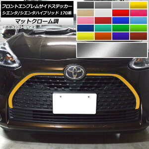 tgGuTChXebJ[ VG^/VG^nCubh 170n 2018N09` }bgN[ Iׂ20J[ AP-MTCR3919 F1Zbg(2)