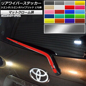 ACp[XebJ[ }bgN[ g^ VG^/VG^nCubh 170n 2015N07` Iׂ20J[ AP-MTCR3927