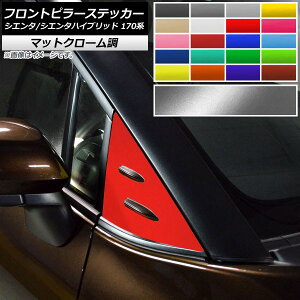 tgs[XebJ[ }bgN[ g^ VG^/VG^nCubh 170n 2015N07` Iׂ20J[ F1Zbg(2) AP-MTCR3932