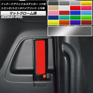 Ci[hAnhXebJ[ }bgN[ Ap g^ VG^/VG^nCubh 170n Iׂ20J[ F1Zbg(2) AP-MTCR3947