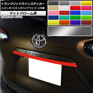 gNbhCXebJ[ g^ VG^/VG^nCubh 170n }bgN[ Iׂ20J[ AP-MTCR3948 Transline sticker