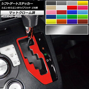 VtgQ[gXebJ[ }bgN[ g^ VG^/VG^nCubh 170n 2015N07` Iׂ20J[ AP-MTCR3961