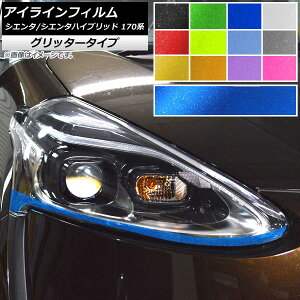 ACCtB g^ VG^/VG^nCubh 170n 2018N09` Ob^[^Cv Iׂ12J[ AP-YLGL224 F1Zbg(2) Eyeline film