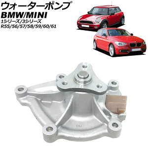 EH[^[|v BMW 3V[Y F30 320i 2012N`2015N water pump