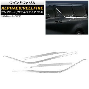 EChEg g^ At@[h/Ft@CA 30n nCubhΉ 2015N01` Vo[ XeX AP-DG036