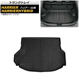 gNgC g^ nA[/nA[nCubh 60n 2013N12` TPOf AP-IT378 Trunk tray