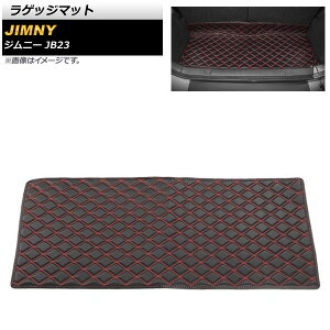 QbW}bg XYL Wj[ JB23 1998N10`2018N06 bhXeb` v AP-IT417-RD Luggage mat
