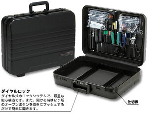 GWjA/ENGINEER A^bVHZbg KS-12 Attache tool set