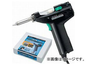 GWjA/ENGINEER n_@ SDA-20 Soldering removal machine