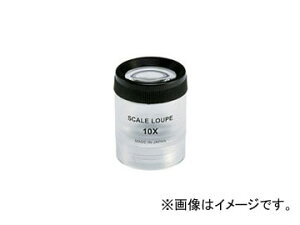 GWjA/ENGINEER CXyNV[y SL-12 Inspection loupe