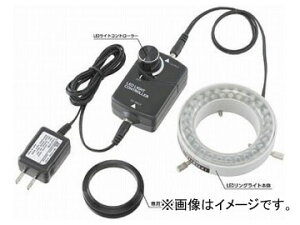 GWjA/ENGINEER LEDOCgi}CNXR[v/̌pj SL-77 ring light for microscope substance