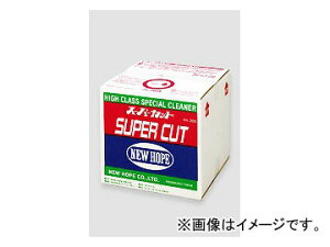 �j���[�z�[�v/NEW HOPE �X�[�p�[�J�b�g NH-200 20L Supercut