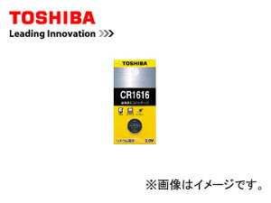 ����/TOSHIBA �R�C���`���`�E���d�r CR1616EC �����F5�Z�b�g Coin shaped lithium battery