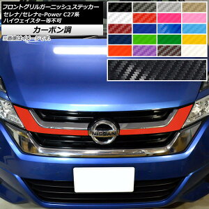tgOK[jbVXebJ[ Zi/Zie-Power C27n nCEFCX^[s J[{ Iׂ20J[ AP-CF3974 F1Zbg(2)