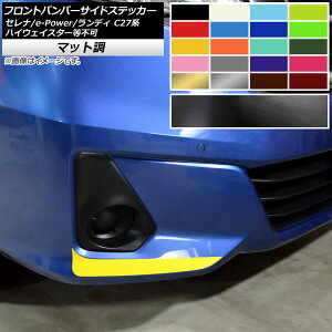 tgop[TChXebJ[ Zi/Zie-Power fB C27n nCEFCX^[s }bg FO[v1 AP-CFMT3972 F1Zbg(2)