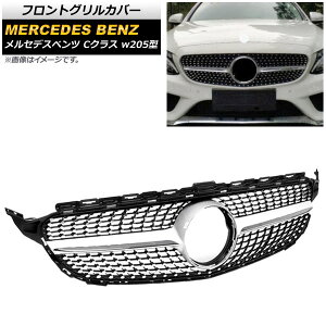 tgOJo[ ZfXExc CNX W205 C180/C200/C220/C250/C300/C350/O/(Jԕs) 2014N`2018N Vo[ ABS AP-FG124-SI Front grill cover