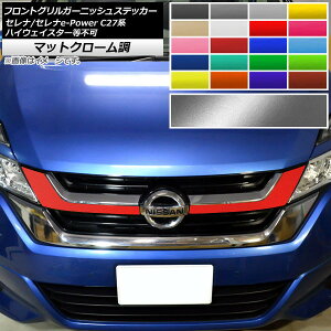 tgOK[jbVXebJ[ Zi/Zie-Power C27n nCEFCX^[s }bgN[ Iׂ20J[ AP-MTCR3974 F1Zbg(2)