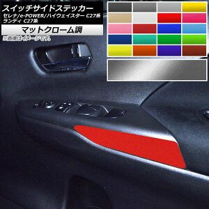 XCb`TChXebJ[ }bgN[ Zi/e-POWER/nCEFCX^[ fB C27n Iׂ20J[ F1Zbg(2) AP-MTCR3979