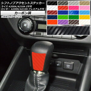 VtgmuANZgXebJ[ J[{ g^ _Cnc CY bL[ A200A,A210A A200S,A210S 2019N11` Iׂ20J[ AP-CF4043