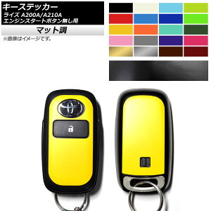 �L�[�X�e�b�J�[ �}�b�g�� �g���^ ���C�Y A200A,A210A 2019�N11���` �F�O���[�v2 AP-CFMT4028 Keyscker