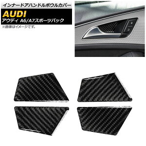 Ci[hAnh{EJo[ AEfB A7X|[cobN 4GC 2011N05`2018N09 ubNJ[{ F1Zbg(4) Innude handle bowl cover