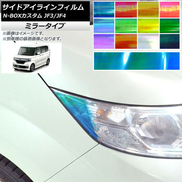 エアコン吹き出し口に付ける 芳香剤 Cr V N Box N One オデッセイ ケース ステップワゴン フィット フリード ホンダ ヴェゼル 送料140円 新入荷 流行 ケース