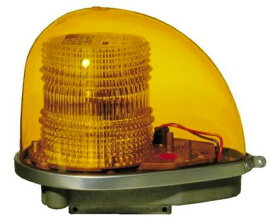 小糸製作所/KOITO 黄色AC100V警光灯2N型 AC100V フラッシュランプ ボルト直付タイプ FL-2NEY 入数：1個 Yellow Police light type