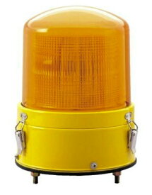 小糸製作所/KOITO 黄色AC100V警光灯8型 AC100V フラッシュランプ ボルト直付タイプ FL-8EY 入数：1個 Yellow Police Light Type