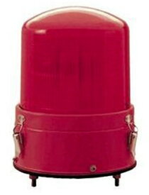 小糸製作所/KOITO 赤色AC100V警光灯8型 AC100V フラッシュランプ ボルト直付タイプ FL-8ER 入数：1個 Red Police Light Type