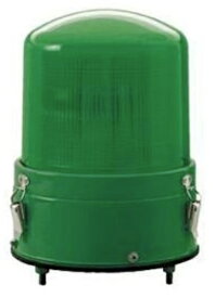 小糸製作所/KOITO 緑色AC100V警光灯8型 AC100V フラッシュランプ ボルト直付タイプ FL-8EG 入数：1個 Green Police Light Type