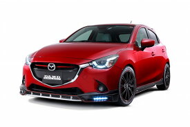 楽天市場 デミオ スポイラーセット 外装 エアロパーツ パーツ 車用品 車用品 バイク用品の通販