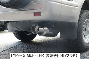 TN\/SUXON TYPE-G }t[ g^ nCbNX T[t185 GF/E-RZN185W 3RZ-FE 2700cc Scarf