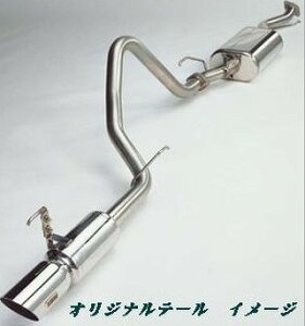 TN\/SUXON }t[ IWie[ SUD-130 g^ nCbNX T[t130 Y/KD-KZN130W 1KZ-TE 3000cc Scarf
