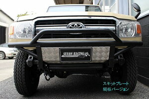 TN\/SUXON tgop[ `bsOh }bgubN XLbhv[gF[U[H(A~)/Wfn LGB-076 g^ hN[U[ GRJ79K(76K) 4000cc Front bumper