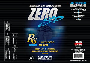 [X|[c/ZERO SPORTS ZERO SP GXeCYRS GWIC 20Ly[ 5W-55 0826027 Estellise engine oil