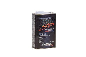 ゼロスポーツ/ZERO SPORTS ZERO SP チタニウム ギアオイル 1L 75W-90 0827013