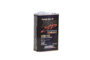 [X|[c/ZERO SPORTS ZERO SP `^jE MAIC 1L 80W-140 0827015 Titanium gear oil