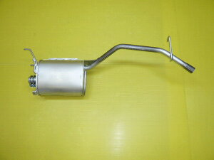 heNm A}t[ _Cnc nC[bg S100P/C S110P/C 1996N01`1998N12 MDH-9278 Rear muffler