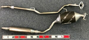 heNm A}t[ _Cnc ~ AB ~ArB ~Ar[ Rear muffler