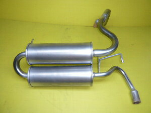 heNm A}t[ z_ oX HM1/2 1999N05` Rear muffler