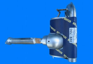 サンバー スバル トラック 車用マフラー 通販 価格比較 価格 Com