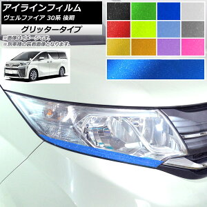 ACCtB g^ Ft@CA 30n  2018N01` Ob^[^Cv Iׂ12J[ AP-YLGL234 F1Zbg(4) Eyeline film