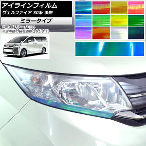 ACCtB g^ Ft@CA 30n  2018N01` ~[^Cv Iׂ12J[ AP-YLMI234 F1Zbg(4) Eyeline film