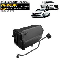 楽天市場】チャコールキャニスター（車用品｜車用品・バイク用品）の通販